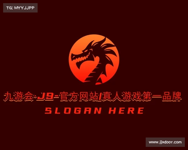 发现九游会·J9-官方网站|真人游戏第一品牌